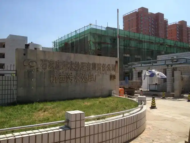 地源热泵水系统中央空调优缺点介绍