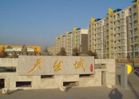 别墅型高效地源热泵机组的核心技术介绍